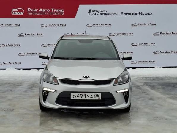 Kia Rio IV с пробегом 2020 года, цена 1 090 000 рублей, 186000 км, седан, Автокод Объявления