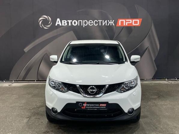 Nissan Qashqai II с пробегом 2014 года, цена 1 280 000 рублей, 134577 км, внедорожник, Автокод Объявления