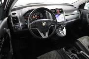 Honda CR-V III Ульяновск  - изображение 24