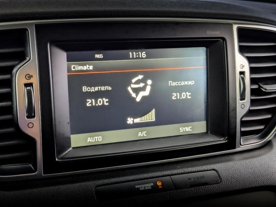 Kia Sportage IV Москва  - изображение 26