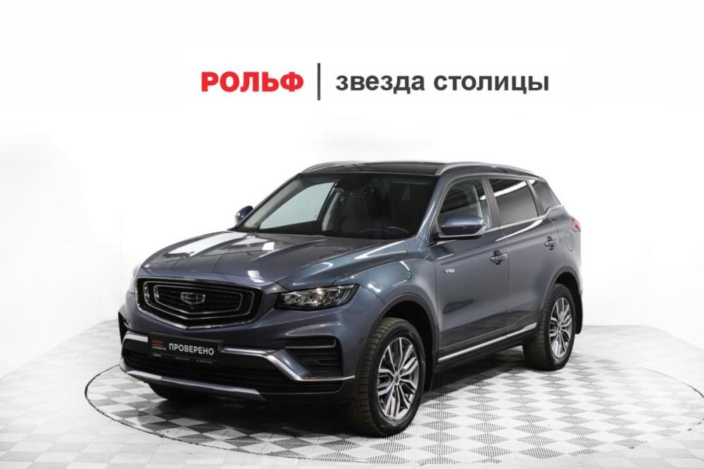 Geely Atlas Pro Москва  - изображение 1