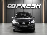 Datsun on-DO I Тверь  - изображение 19