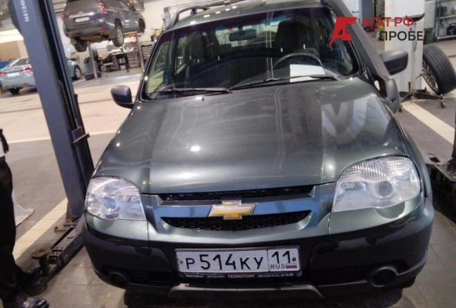 Chevrolet Niva I Рестайлинг с пробегом 2018 года, цена 644 000 рублей, 50900 км, внедорожник, Автокод Объявления