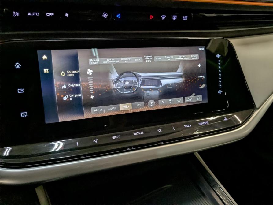 Dongfeng Shine Max Москва  - изображение 24