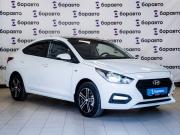 Hyundai Solaris II Ростов-на-Дону  - изображение 22