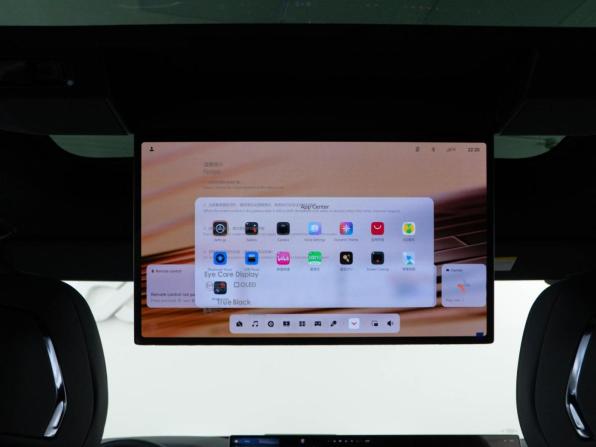Zeekr 9X с пробегом 2025 года, цена 11 699 077 рублей, 124 км, внедорожник, Автокод Объявления