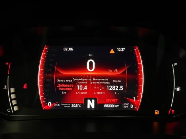 Chery Tiggo 7 Pro I с пробегом 2020 года, цена 1 497 000 рублей, 68320 км, внедорожник, Автокод Объявления