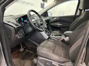 Ford Kuga II Санкт-Петербург  - изображение 38