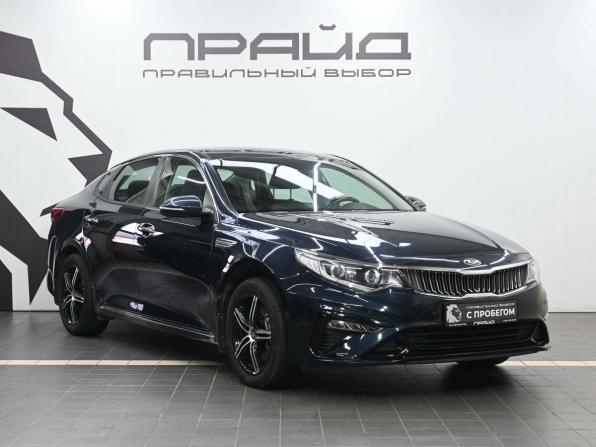 Kia Optima IV Рестайлинг с пробегом 2019 года, цена 2 179 900 рублей, 65536 км, седан, Автокод Объявления
