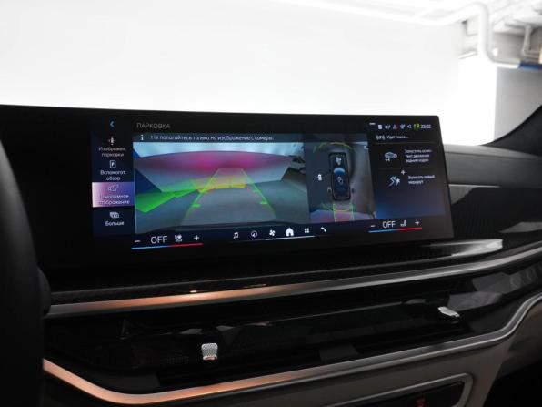 BMW X7 I (G07) Рестайлинг с пробегом 2024 года, цена 14 366 052 рубля, 22603 км, внедорожник, Автокод Объявления