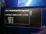 Skoda Octavia III (A7) Рестайлинг Москва  - изображение 46