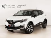 Renault Kaptur I Казань  - изображение 9