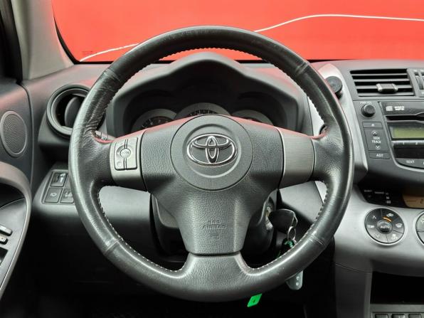 Toyota RAV4 III (XA30) с пробегом 2006 года, цена 1 070 000 рублей, 213000 км, внедорожник, Автокод Объявления