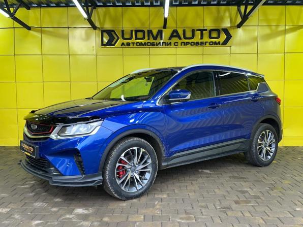 Geely Coolray I с пробегом 2022 года, цена 1 699 000 рублей, 65000 км, внедорожник, Автокод Объявления