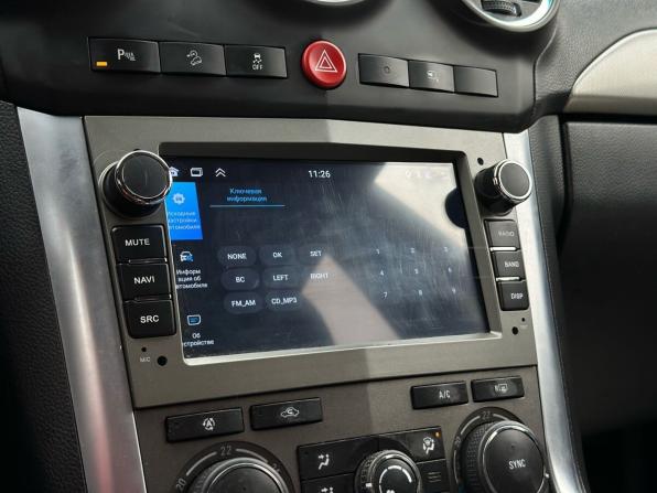 Opel Antara I Рестайлинг с пробегом 2014 года, цена 799 000 рублей, 301538 км, внедорожник, Автокод Объявления