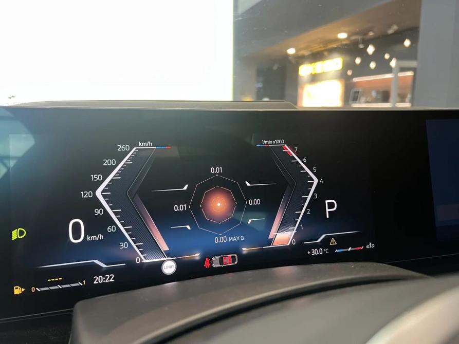 BMW X6 III (G06) Рестайлинг Екатеринбург  - изображение 29