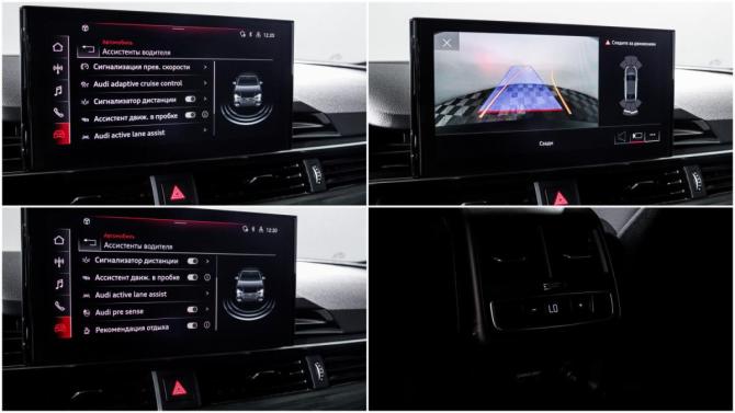Audi A4 V (B9) Рестайлинг с пробегом 2020 года, цена 3 499 900 рублей, 75800 км, седан, Автокод Объявления