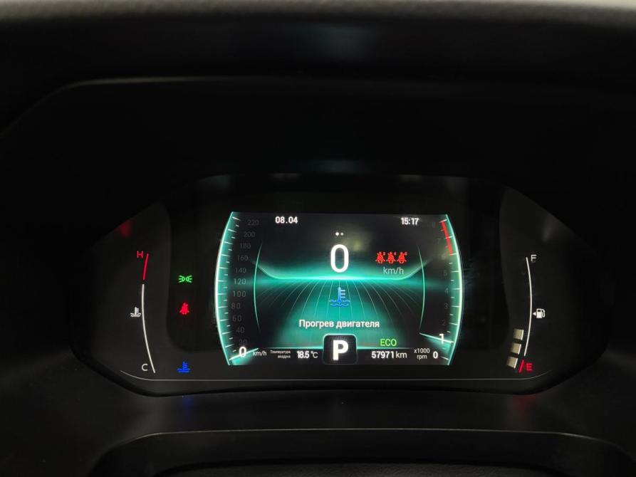 Chery Tiggo 7 Pro I Альметьевск  - изображение 20