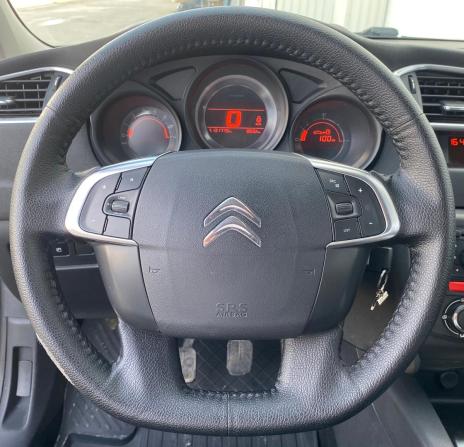 Citroen C4 II с пробегом 2011 года, цена 499 000 рублей, 131780 км, хэтчбек, Автокод Объявления