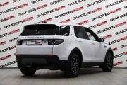 Land Rover Discovery Sport I Сургут  - изображение 35