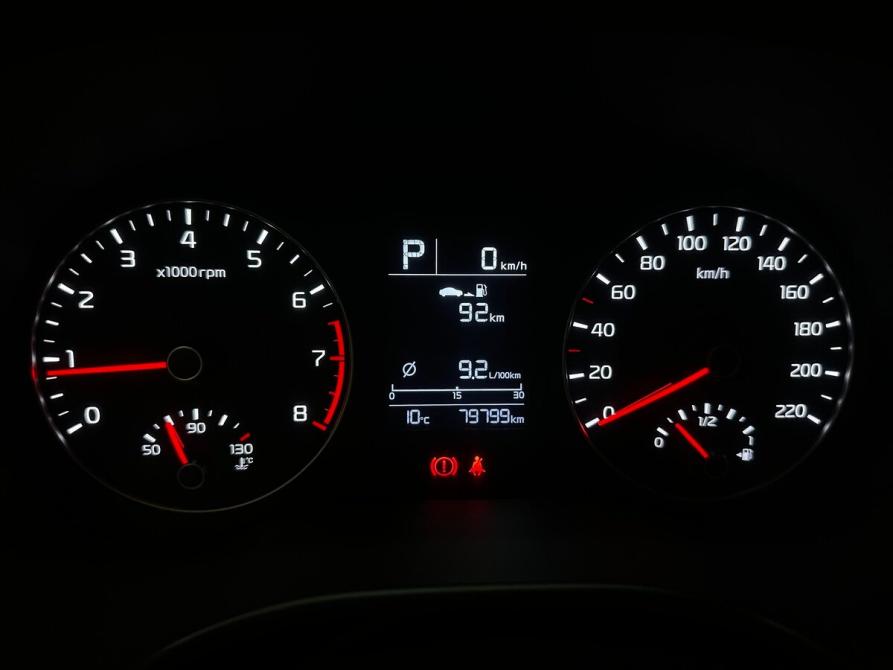 Kia Rio IV Рестайлинг Балашиха  - изображение 6