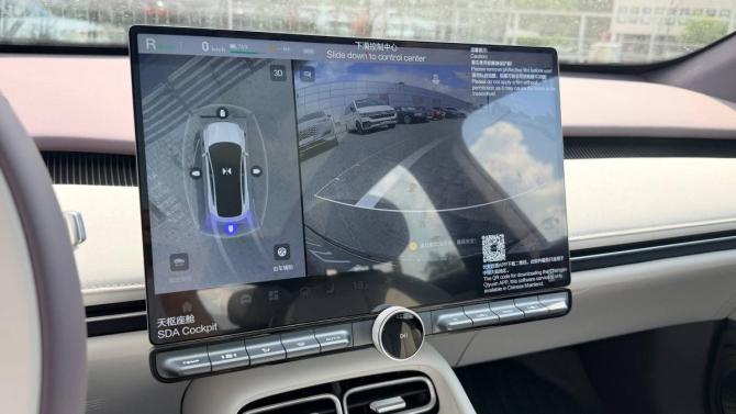 Changan Qiyuan A06 с пробегом 2025 года, цена 2 200 000 рублей, 10 км, хэтчбек, Автокод Объявления