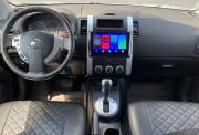 Nissan X-Trail III Красноярск  - изображение 47