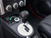 Nissan X-Trail II Новосибирск  - изображение 35