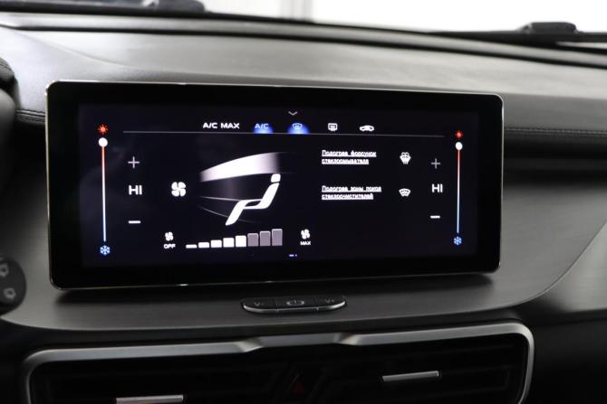 Geely Coolray I с пробегом 2020 года, цена 1 519 990 рублей, 97079 км, внедорожник, Автокод Объявления