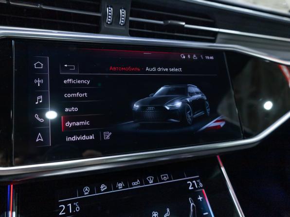 Audi A6 V (C8) с пробегом 2019 года, цена 4 650 000 рублей, 129566 км, универсал, Автокод Объявления