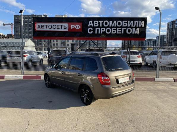 Lada (ВАЗ) Granta I Рестайлинг с пробегом 2021 года, цена 750 870 рублей, 120296 км, универсал, Автокод Объявления
