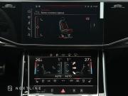Audi Q7 II (4M) Рестайлинг 2 Самара  - изображение 63