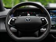 Changan CS75 Plus IV Санкт-Петербург  - изображение 28