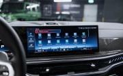 BMW X7 I (G07) Рестайлинг Москва  - изображение 63