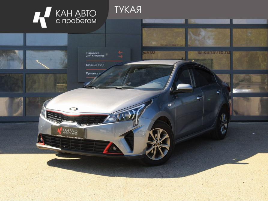 Kia Rio IV Рестайлинг Казань  - изображение 1