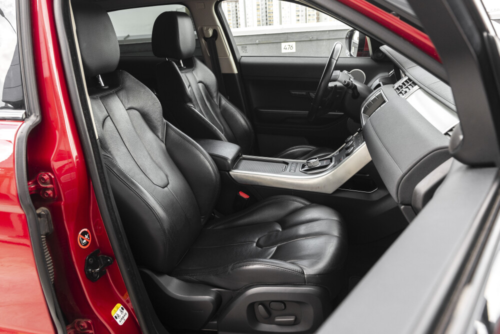 Land Rover Range Rover Evoque I Казань  - изображение 20