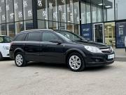Opel Astra H Рестайлинг Краснодар  - изображение 29