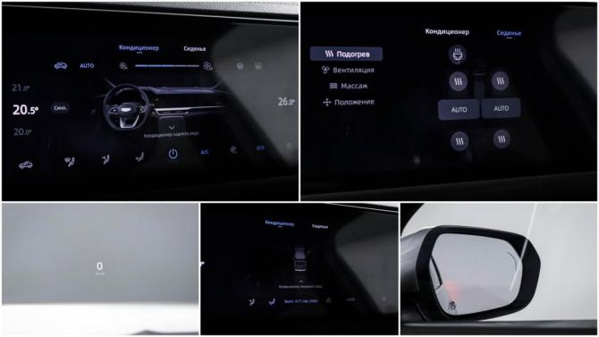 Geely Monjaro I Рестайлинг с пробегом 2025 года, цена 4 129 000 рублей, 18630 км, внедорожник, Автокод Объявления
