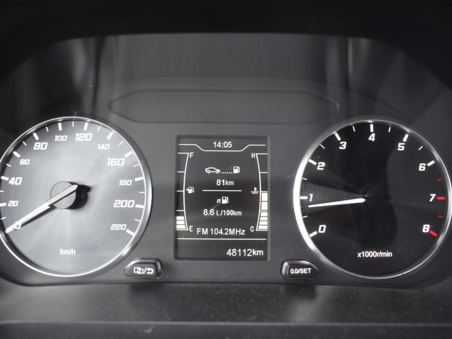 Chery Tiggo 4 Pro I Архангельск  - изображение 14