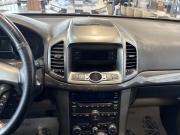 Chevrolet Captiva I Рестайлинг 2 Новомосковск  - изображение 31