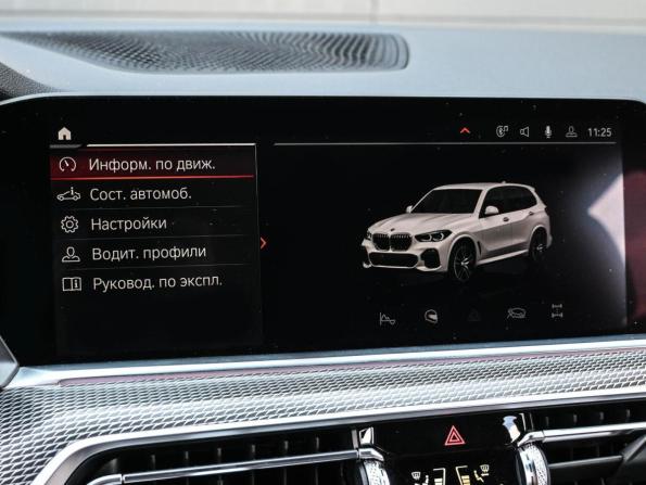 BMW X5 IV (G05/G18) с пробегом 2019 года, цена 6 454 000 рублей, 90685 км, внедорожник, Автокод Объявления
