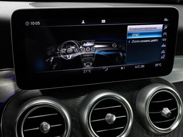 Mercedes-Benz C-Класс IV (W205) Рестайлинг с пробегом 2020 года, цена 3 990 000 рублей, 52111 км, купе, Автокод Объявления