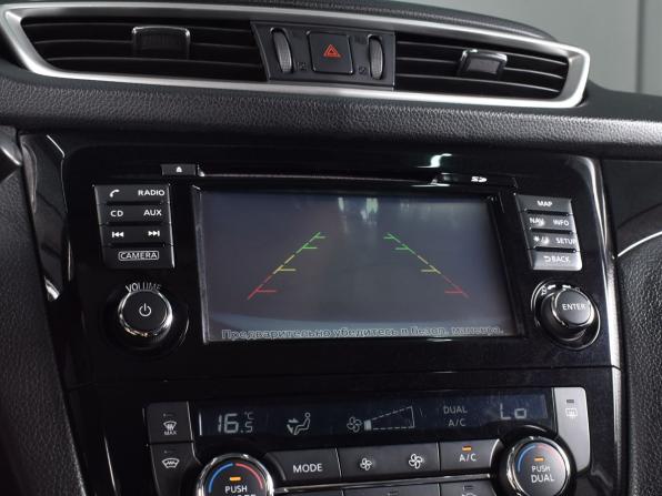 Nissan Qashqai II с пробегом 2017 года, цена 1 699 999 рублей, 151257 км, внедорожник, Автокод Объявления