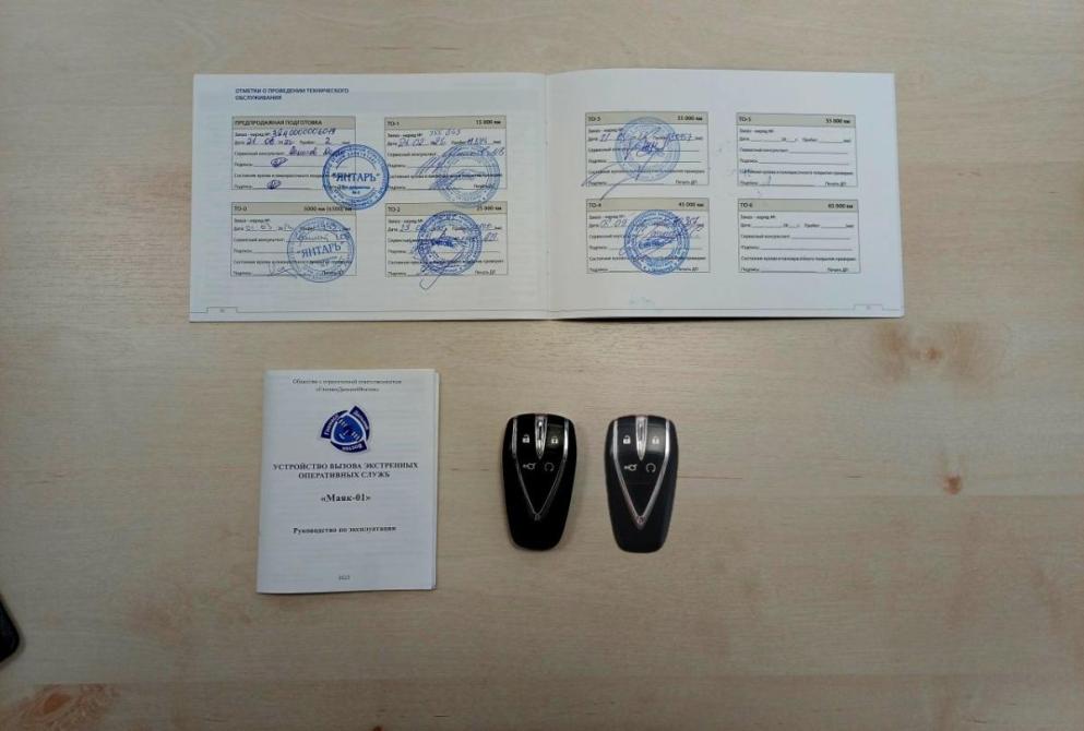 Changan UNI-V I Абакан  - изображение 33