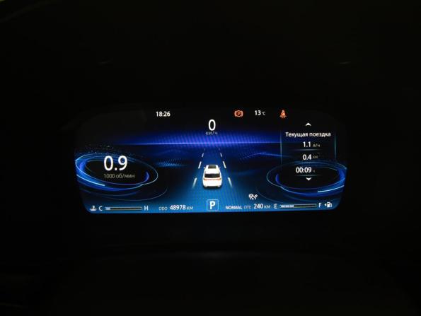 Changan CS95 I Рестайлинг 2 с пробегом 2024 года, цена 2 999 000 рублей, 48826 км, внедорожник, Автокод Объявления