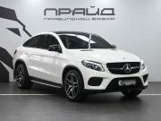 Mercedes-Benz GLE II (V167) Ростов-на-Дону  - изображение 35