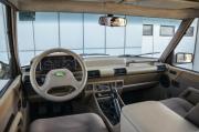 Land Rover Discovery I Курган  - изображение 44