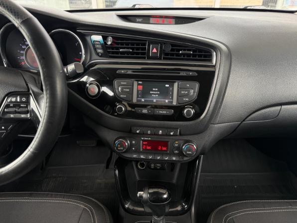 Kia Ceed II Рестайлинг с пробегом 2015 года, цена 1 149 000 рублей, 132000 км, хэтчбек, Автокод Объявления