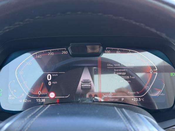BMW X5 IV (G05/G18) с пробегом 2020 года, цена 6 150 000 рублей, 172227 км, внедорожник, Автокод Объявления