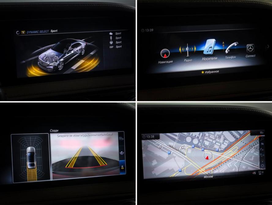 Mercedes-Benz S-Класс VI (W222 C217) Рестайлинг Москва  - изображение 22